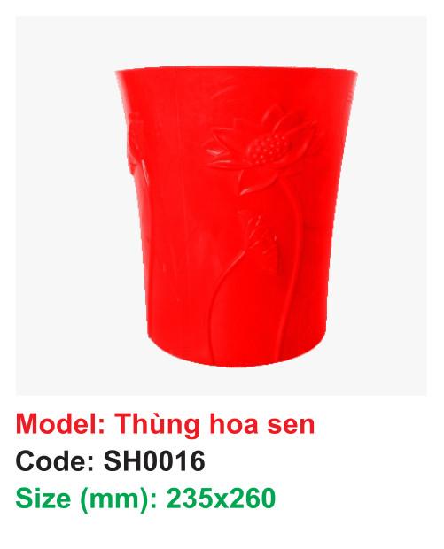 Thùng rác hoa sen Sh0016 235x260