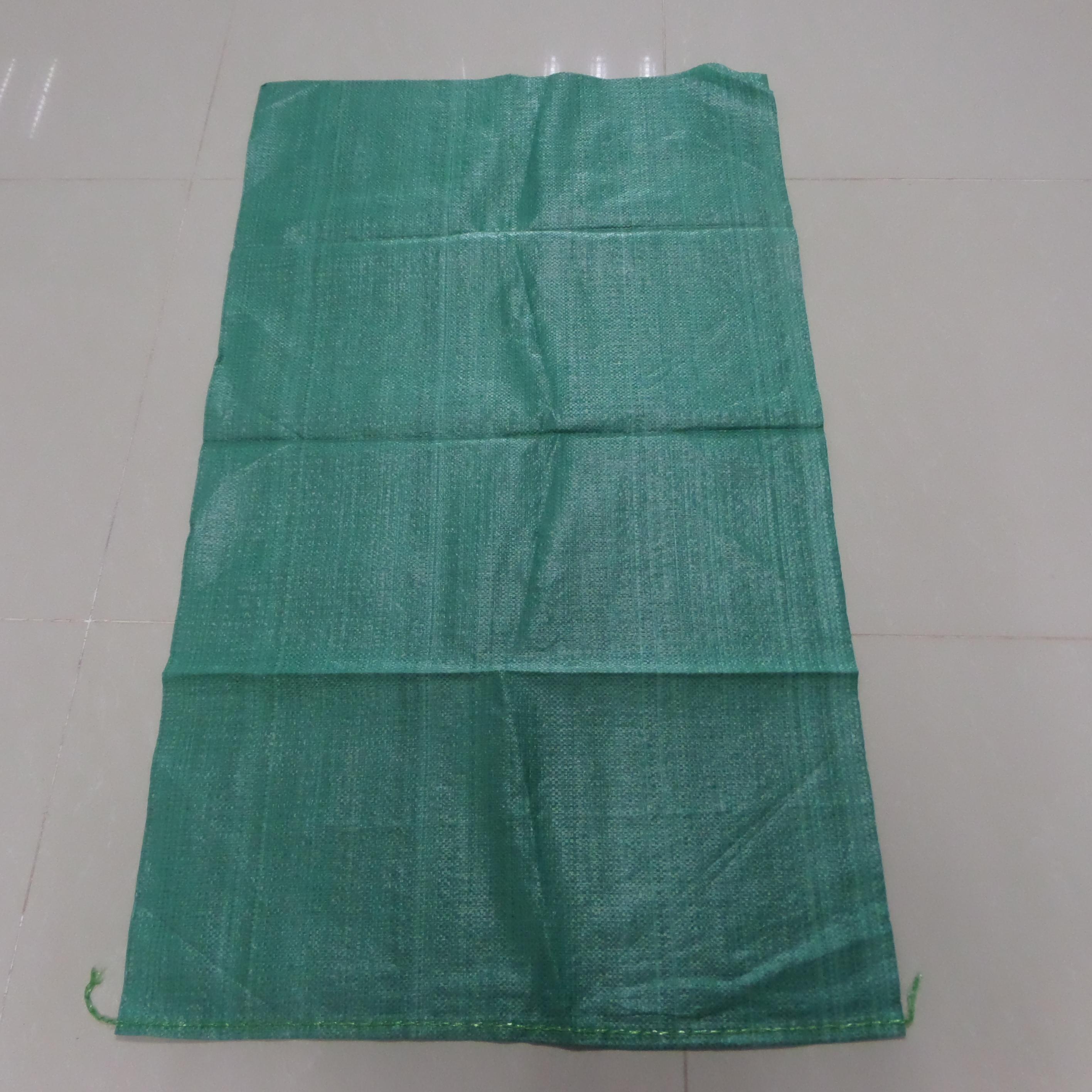 Bao Xanh cốm Kt: 60 x 98 /55 (g/m2)