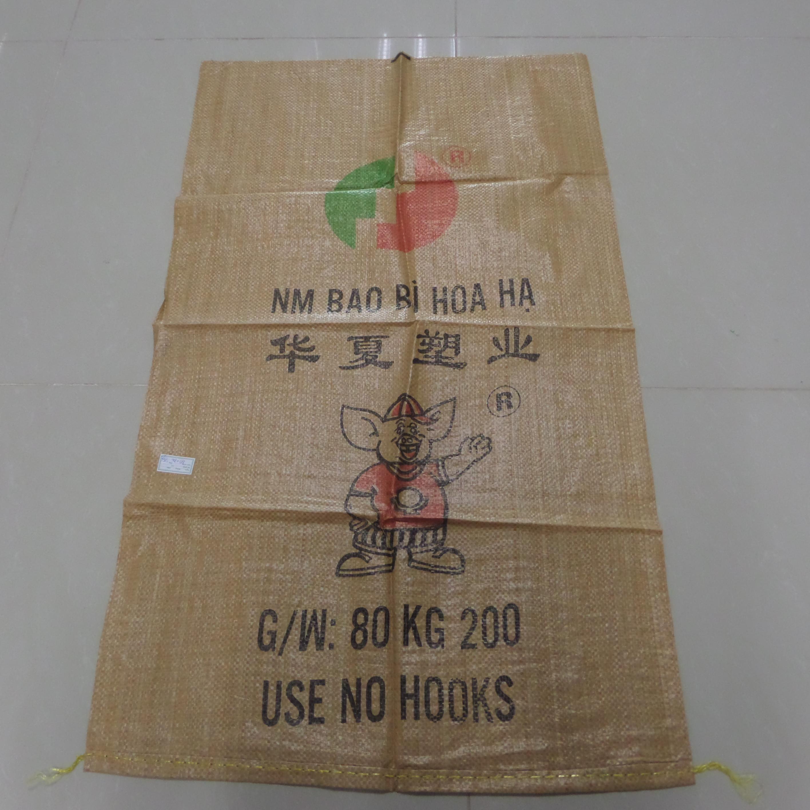 Bao Vàng in Gấu Kt 60 x 100 / 45 (g/m2)