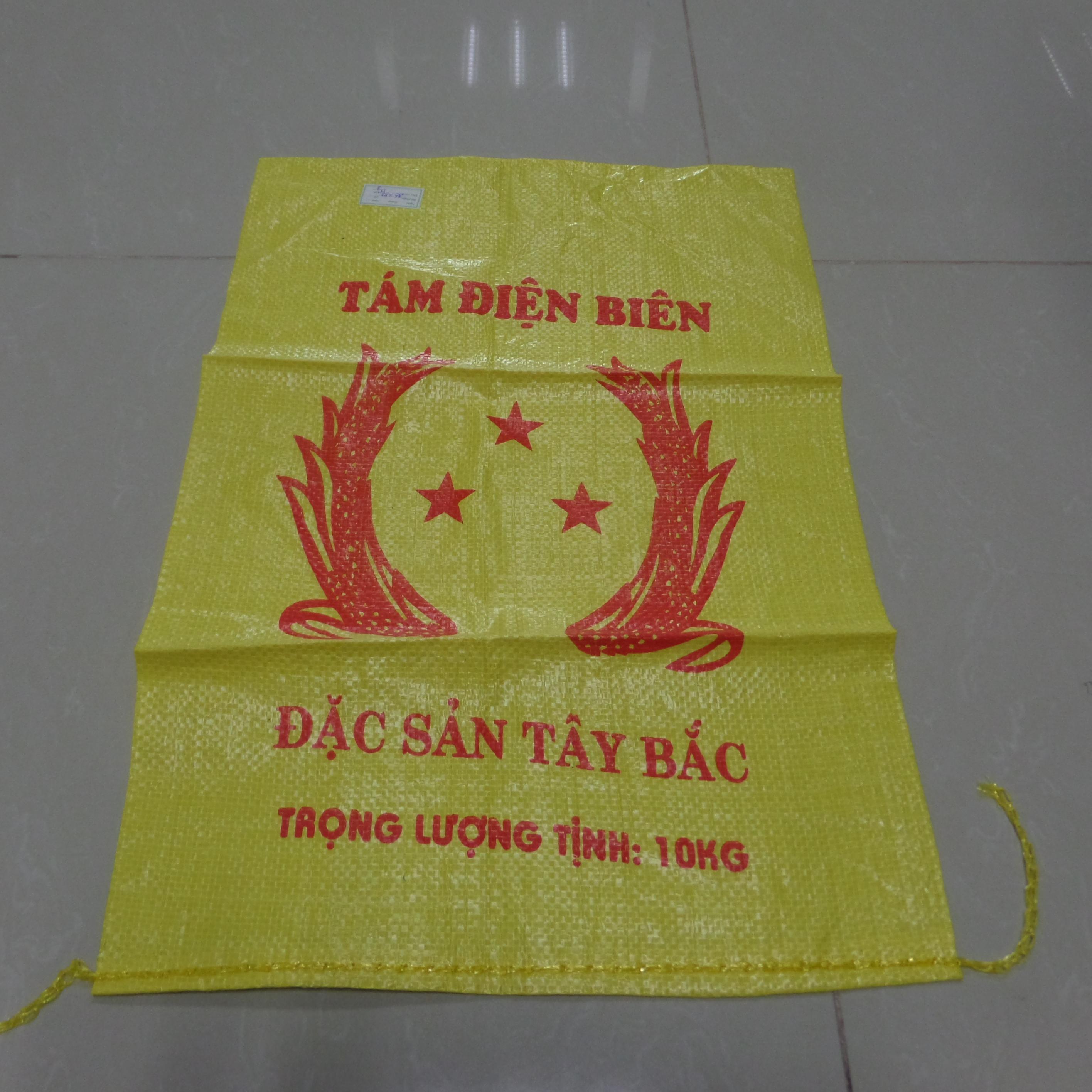 Bao Vàng Chanh in TĐB Kt 35 x 52 / 57 (g/m2)