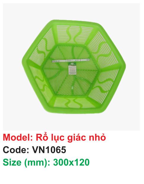 Rổ lục giác nhỏ - 1065 - 300x120