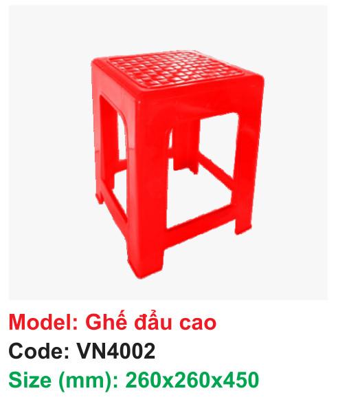 Ghế Đẩu cao - VN4002- 260x260x450