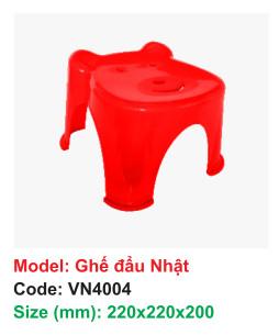 Ghế Đẩu Nhật - VN4004 - 220x220x200