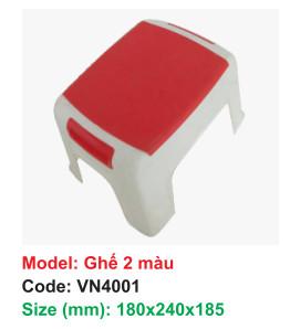 Ghế 2 màu - VN4001- 180x240x185