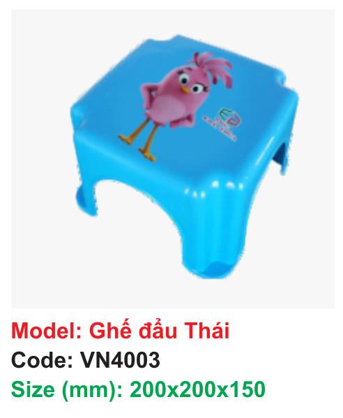Ghế Đẩu Thái VN4003 - 200x200x150