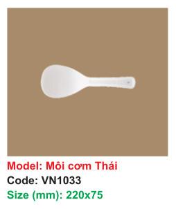 môi cơm Thái VN1033 220*75