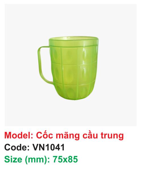 Cốc mãng cầu trung VN1041 75*85