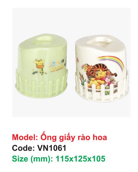 Ống giấy rào hoa VN1061 115*125*105
