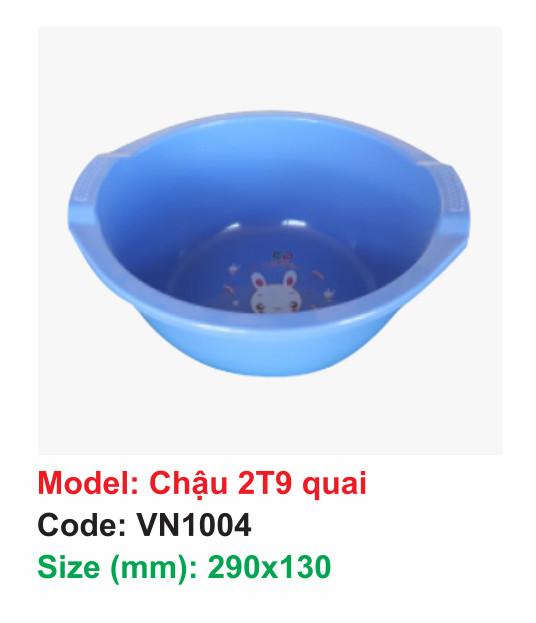 Chậu 2T9 quai - VN1004 - Size 290x130