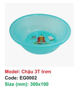 Chậu 3T trơn - Code: EG0002 - Size: 300x100